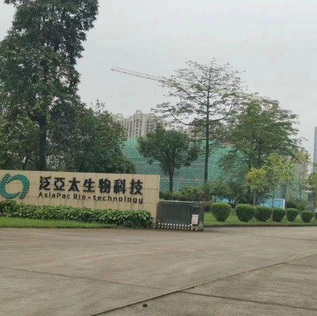 廣東東莞生物科技公司選用水冷螺桿式冷凍機(jī)組
